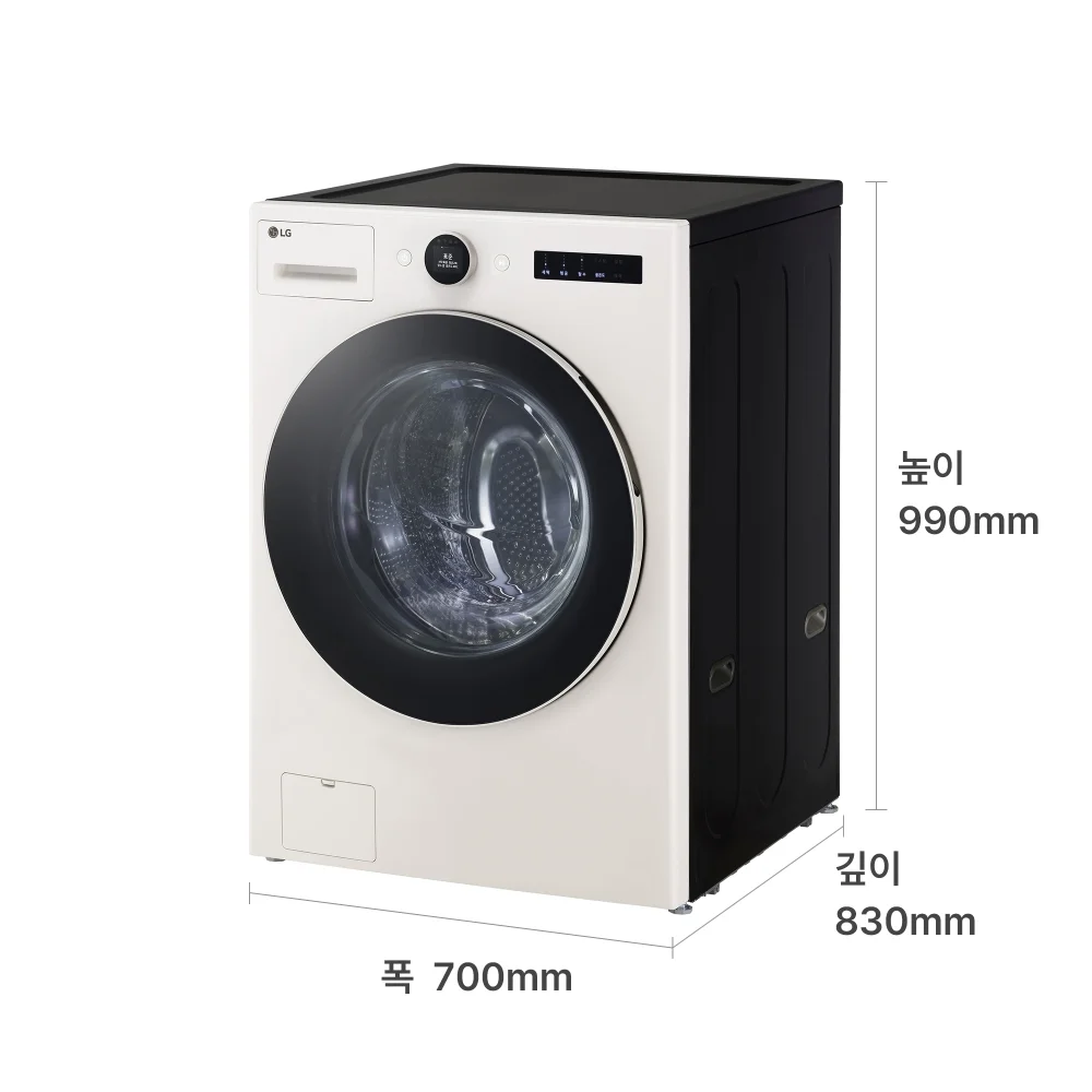 LG 트롬 AI 오브제컬렉션 세탁기 이미지 2