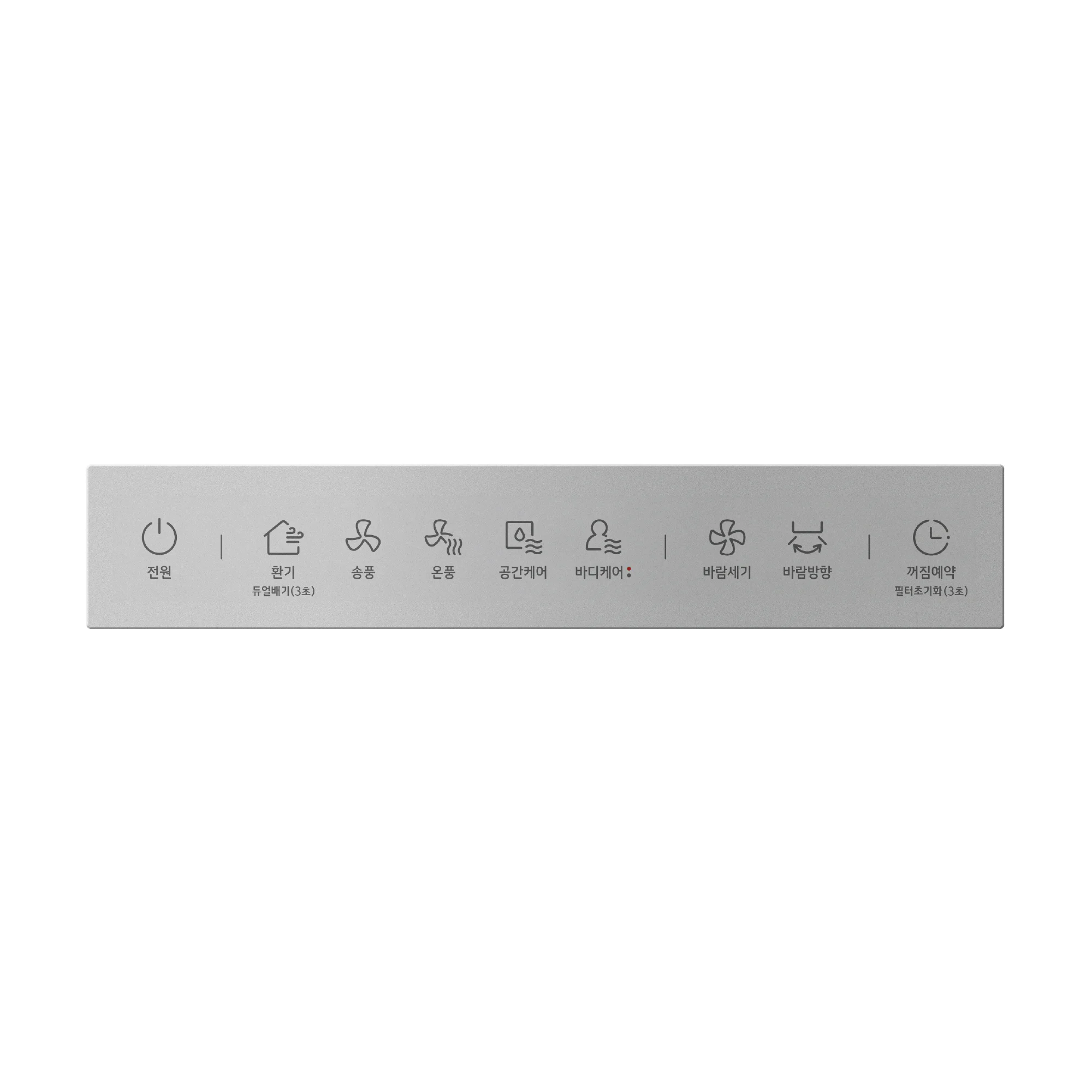 LG 퓨리케어 바스에어시스템 프리미엄 이미지 13
