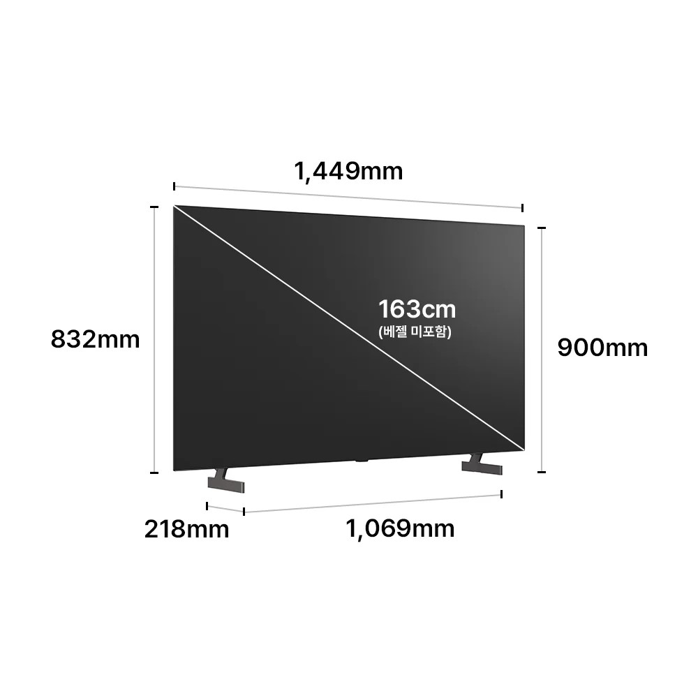 LG 올레드 AI TV 65형 이미지 3