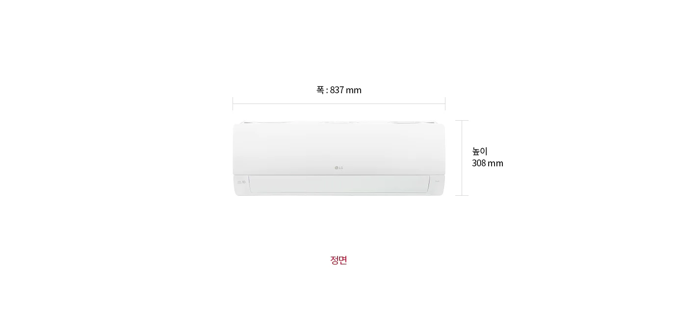 제품 크기 정면·측면 치수