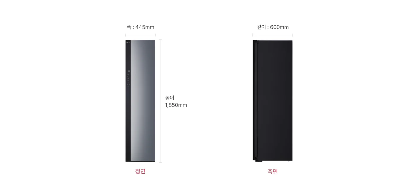 제품 크기 정면·측면 치수