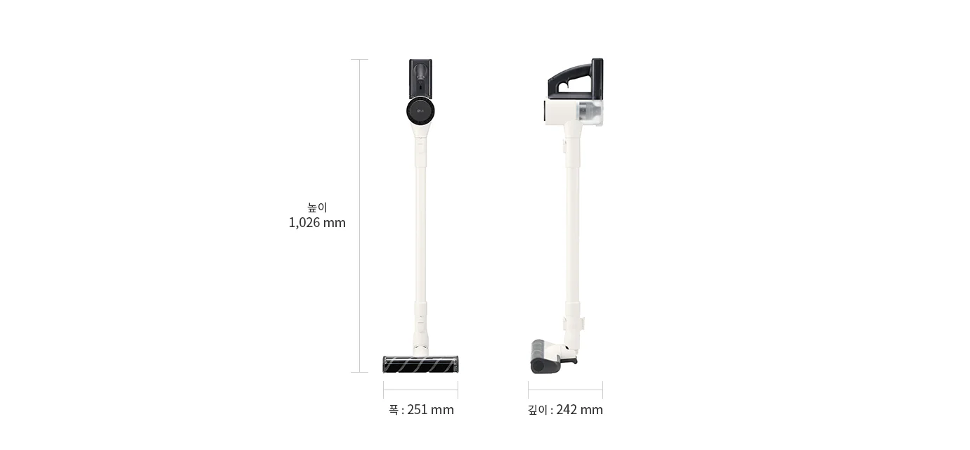 제품 크기 정면·측면 치수