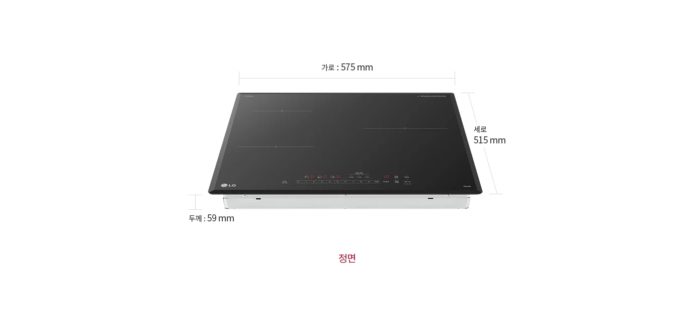 제품 크기 정면·측면 치수