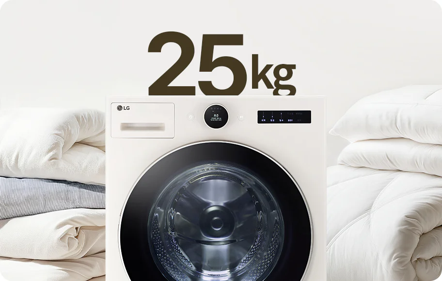 FX25EFE_25kg_Cover_pc
