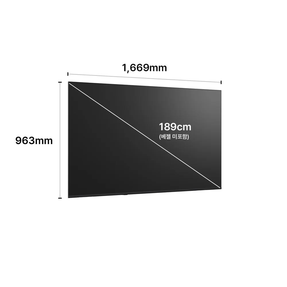 LG QNED AI TV 75형 이미지 3